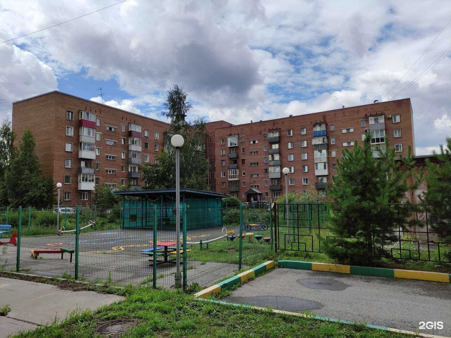 Отзывы на компанию Карапузики в Новокузнецке c фото - фотография 2 из 2