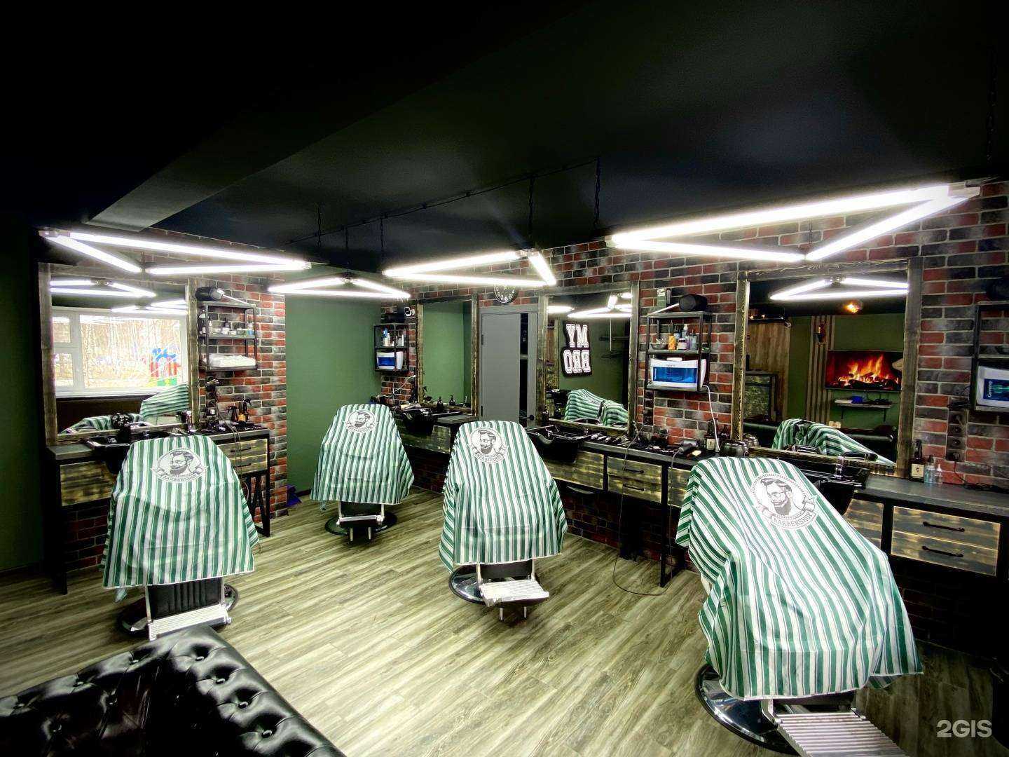 Отзывы на компанию MY BRO в г. Нижневартовск c фото