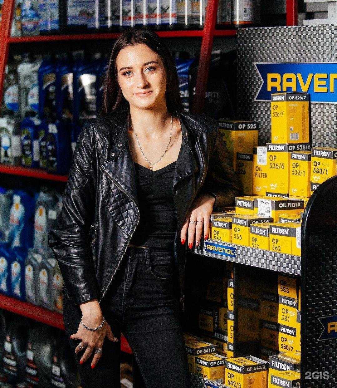 Отзывы на компанию Ампер+ в Ставрополе c фото