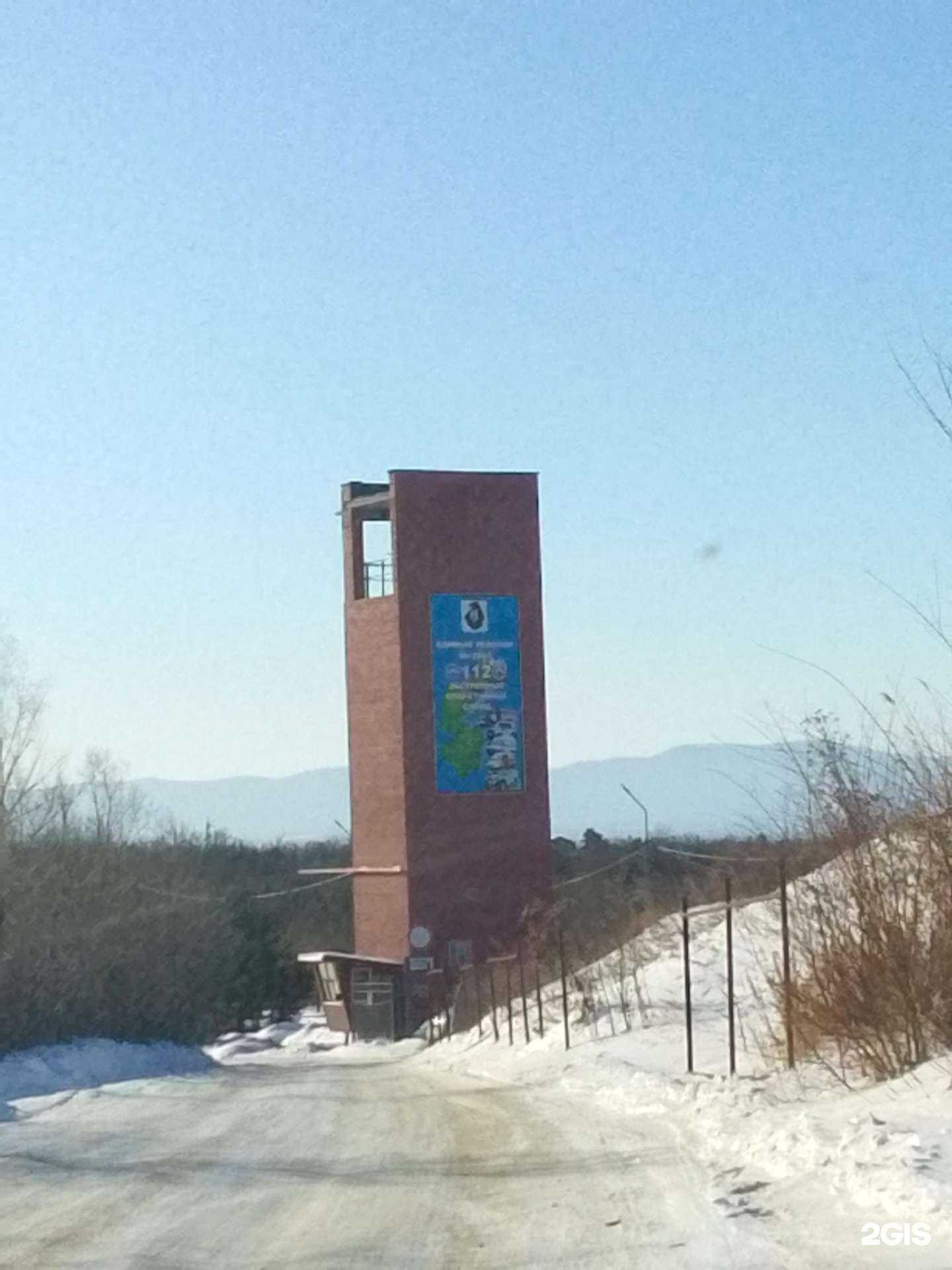 Отзывы на компанию Управление по обеспечению мероприятий гражданской защиты Хабаровского края в г. Хабаровск c фото