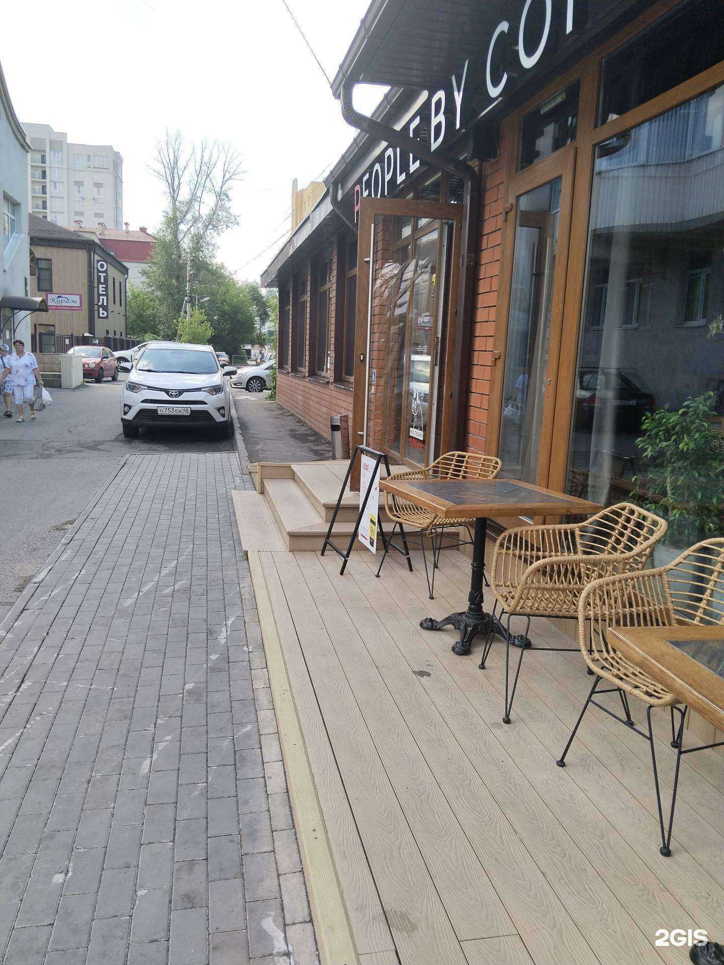 Отзывы на компанию Флоранс Декор в Липецке c фото - фотография 2 из 2