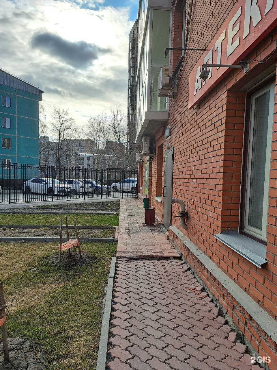 Отзывы на компанию Запивком? в г. Новосибирск c фото