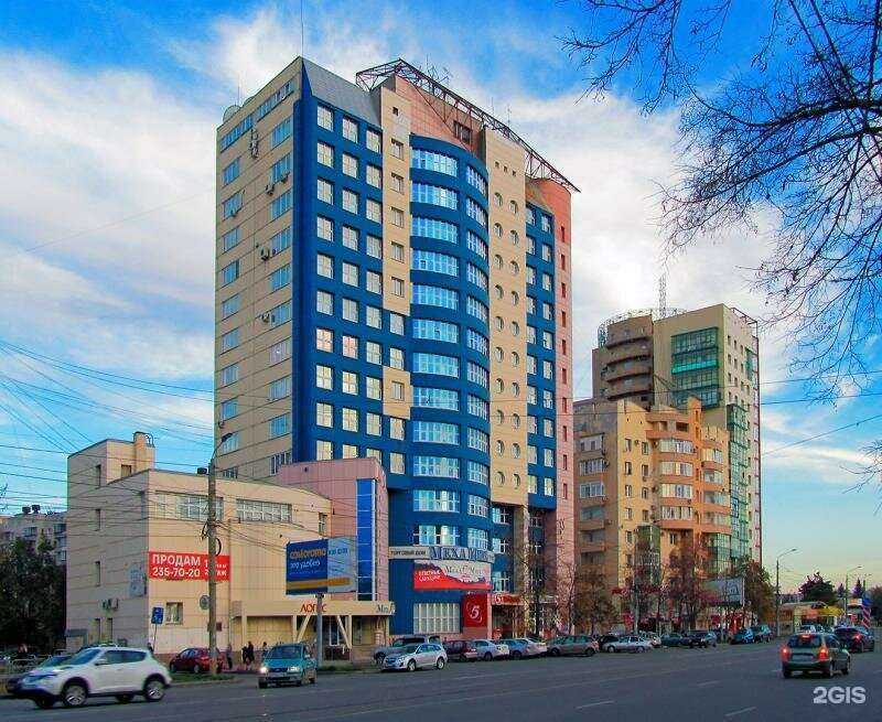 Отзывы на компанию ТрансСтройЛогистика в г. Челябинск c фото