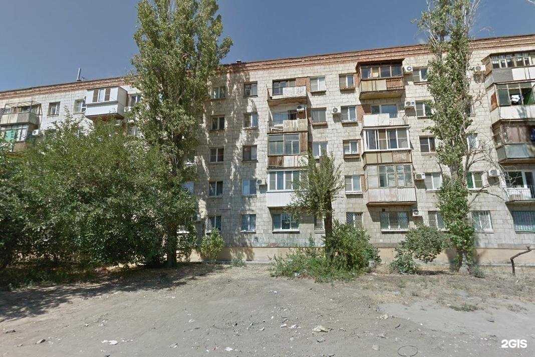 Отзывы на компанию Кермет в Волгограде c фото - фотография 2 из 2