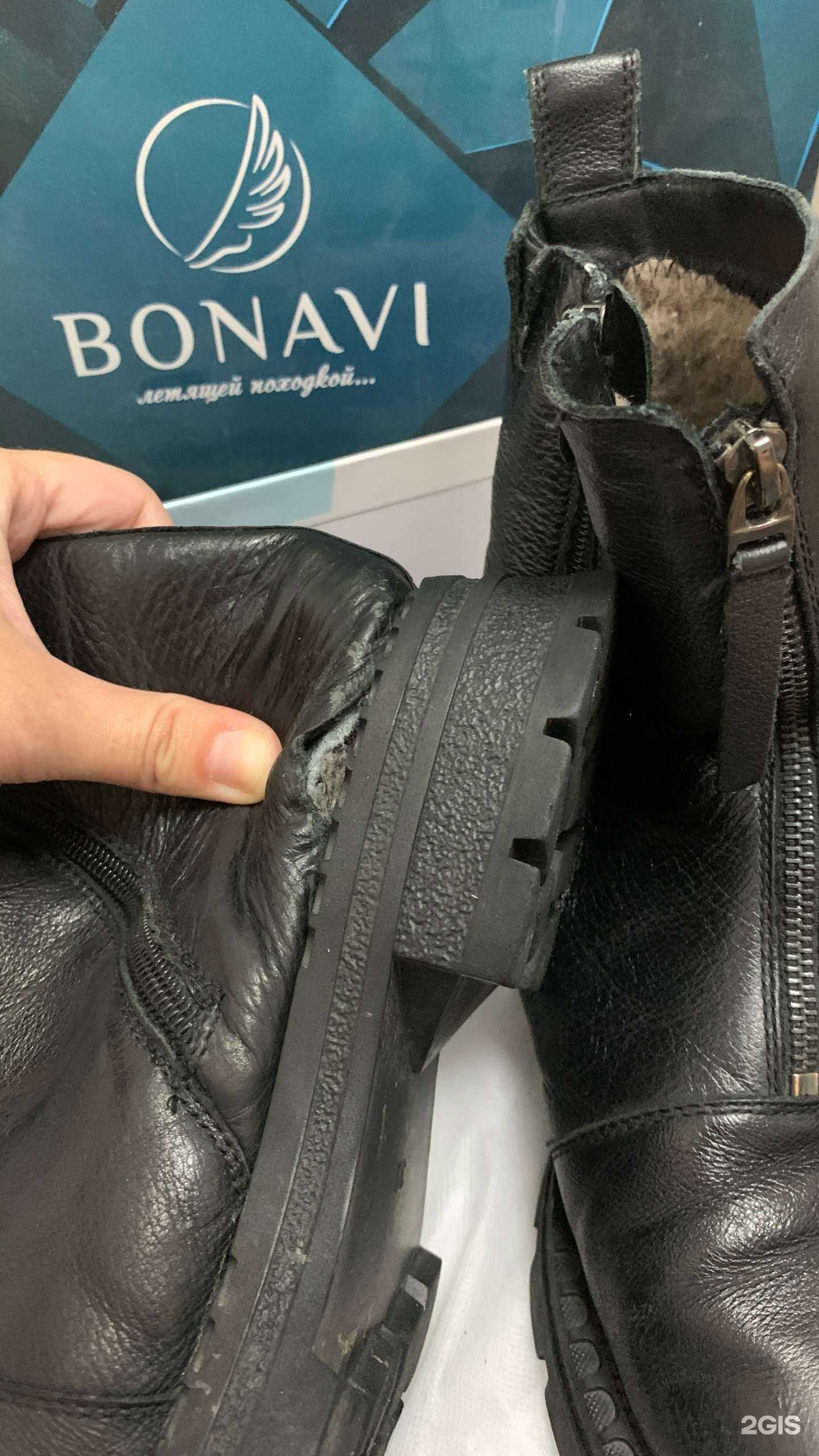 Отзывы на компанию Baden в Петропавловске-Камчатском c фото