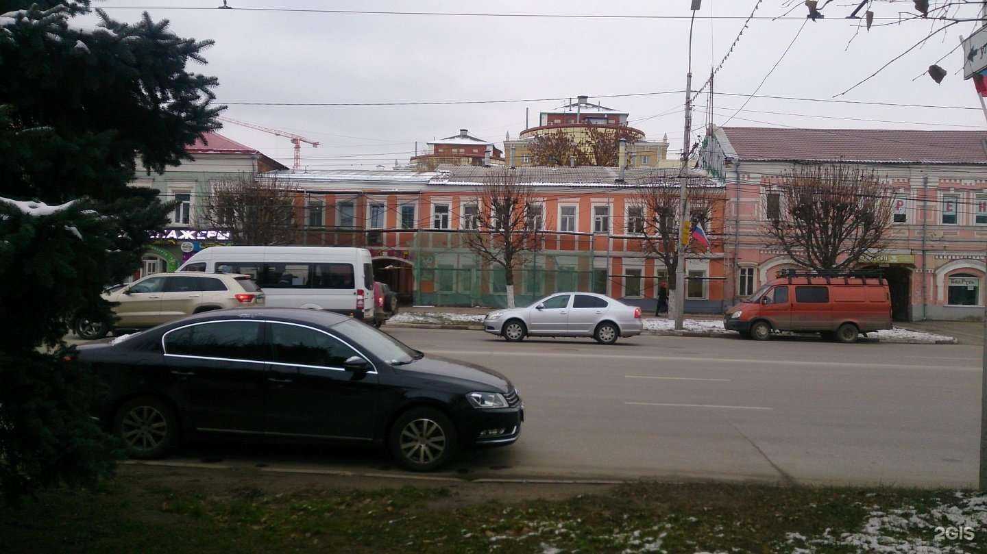 Отзывы на компанию Пицца Куба в Рязани c фото - фотография 2 из 2