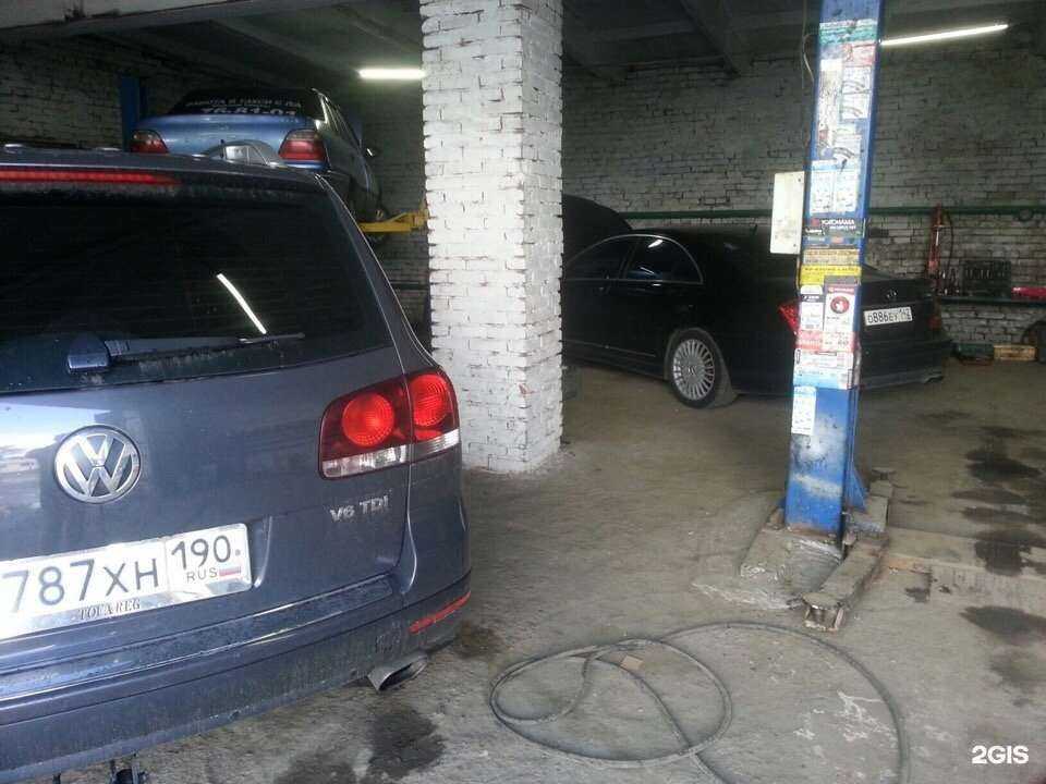 Отзывы на компанию Климат на Федоровского в Кемерове c фото