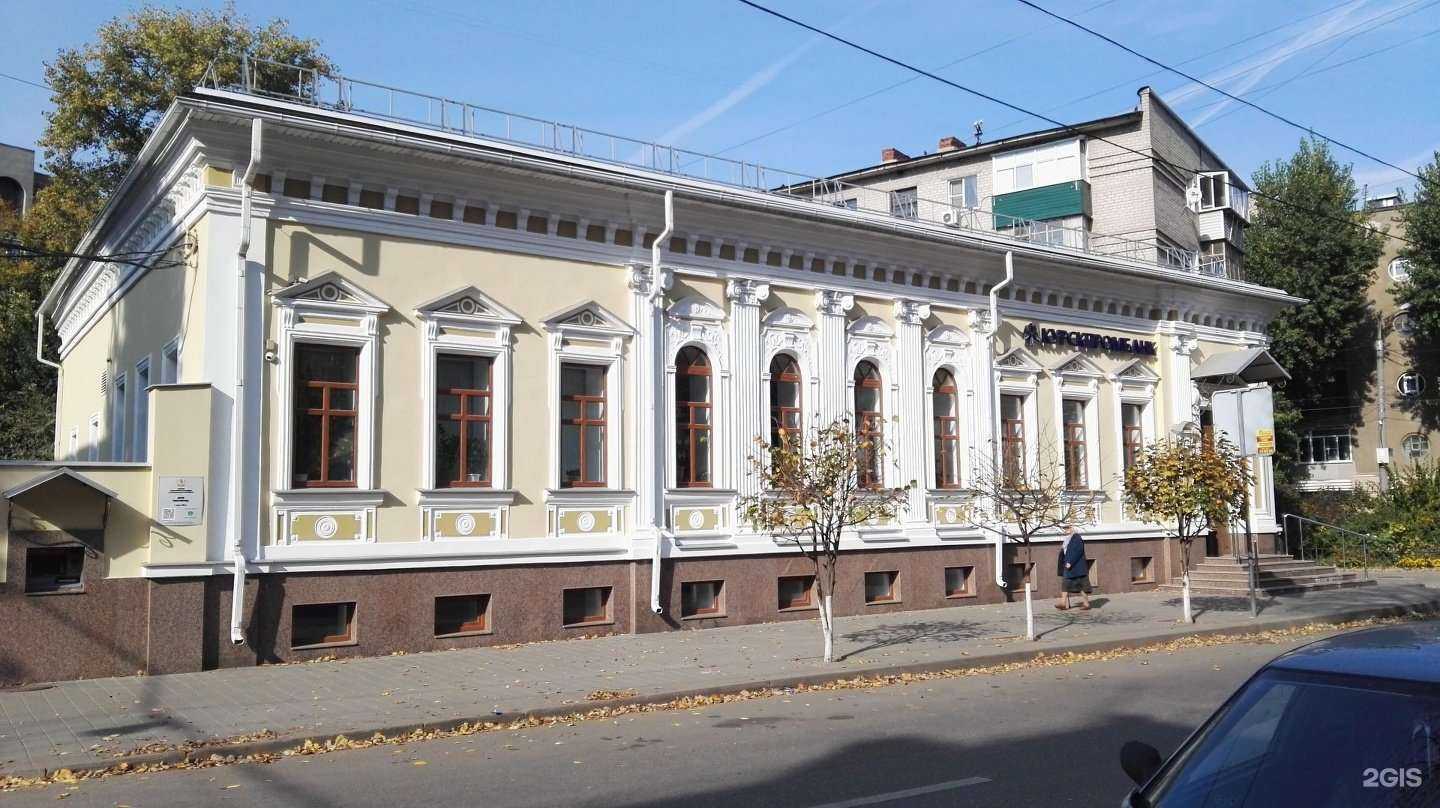 Отзывы на компанию Планета детства в Воронеже c фото - фотография 2 из 2