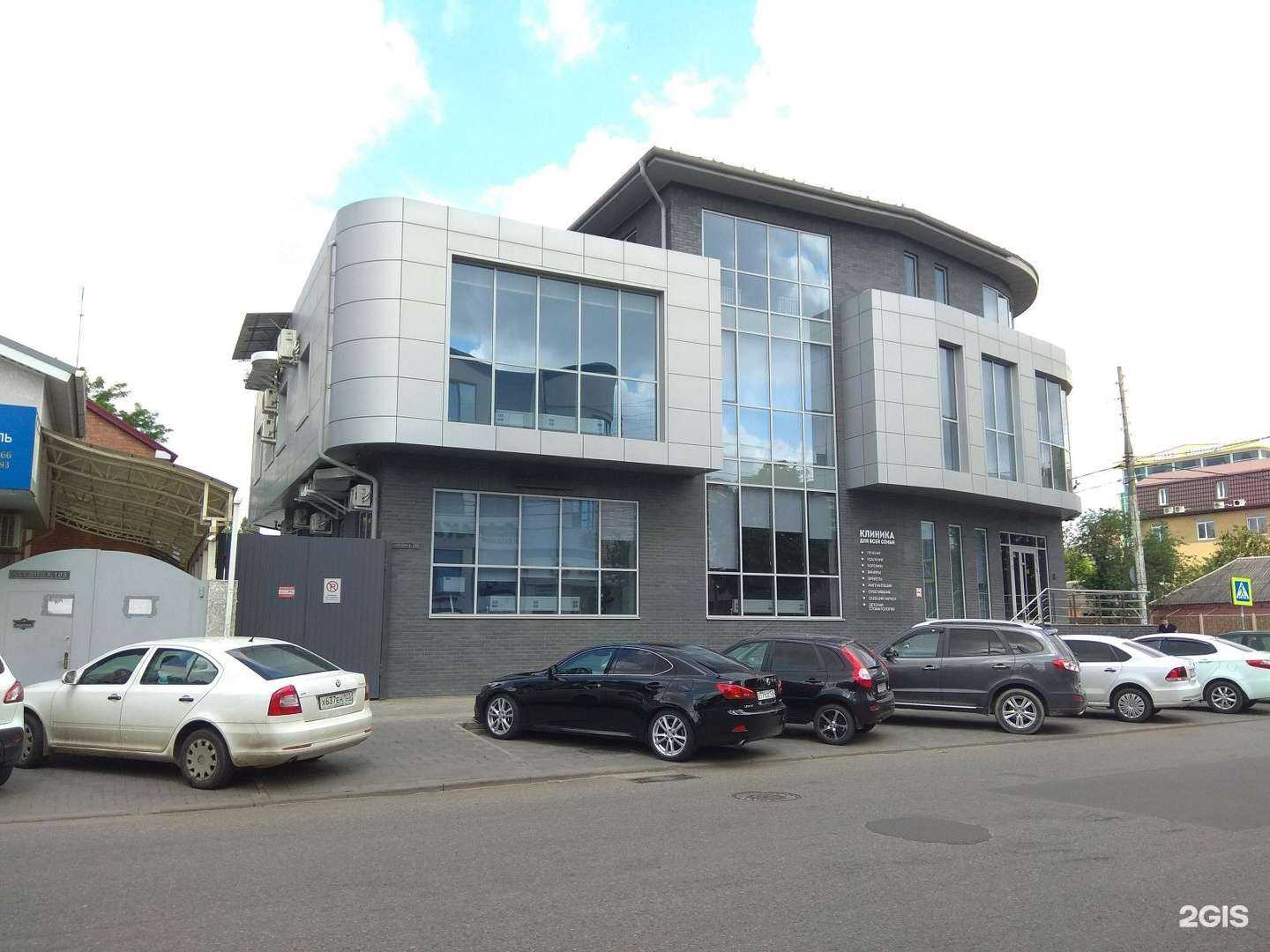 Отзывы на компанию Стамус в Краснодаре c фото - фотография 2 из 2