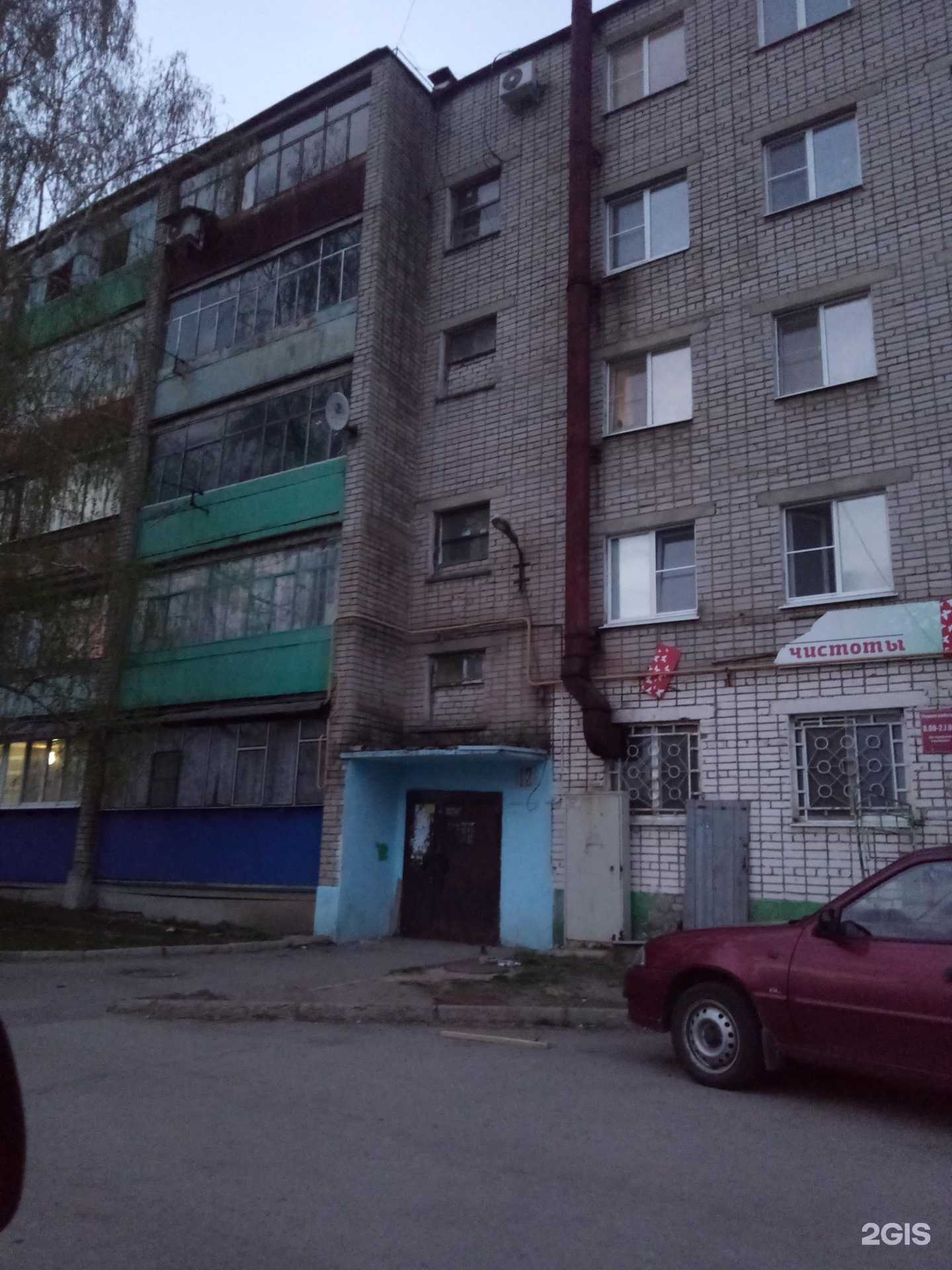 Отзывы на компанию Аварийная эвакуационная служба в г. Липецк c фото