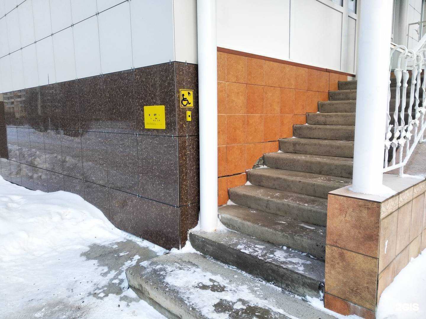 Отзывы на компанию Институт красоты в Северодвинске c фото