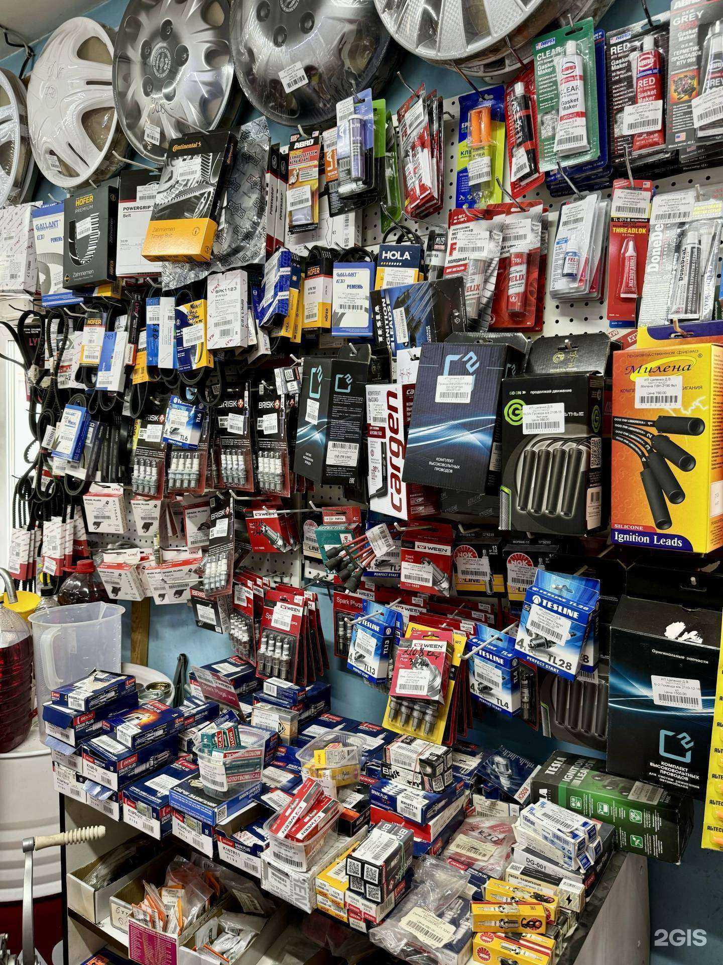 Отзывы на компанию Автосфера в г. Омск c фото