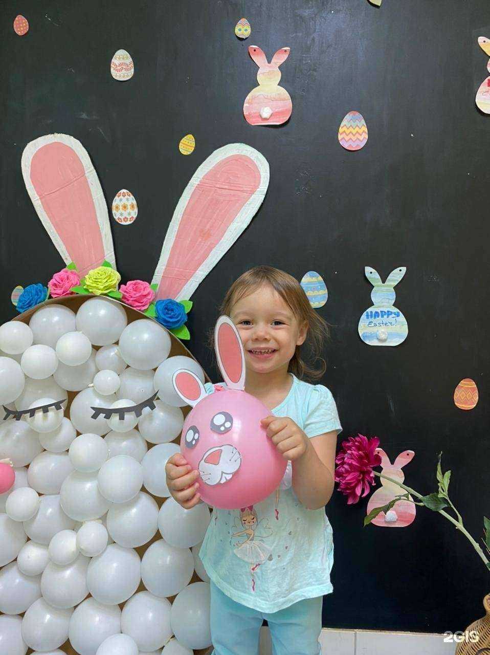 Отзывы на компанию Сами с усами в г. Новосибирск c фото