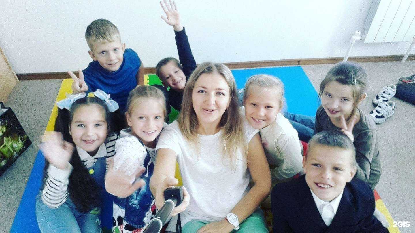 Отзывы на компанию English is fun в г. Брянск c фото