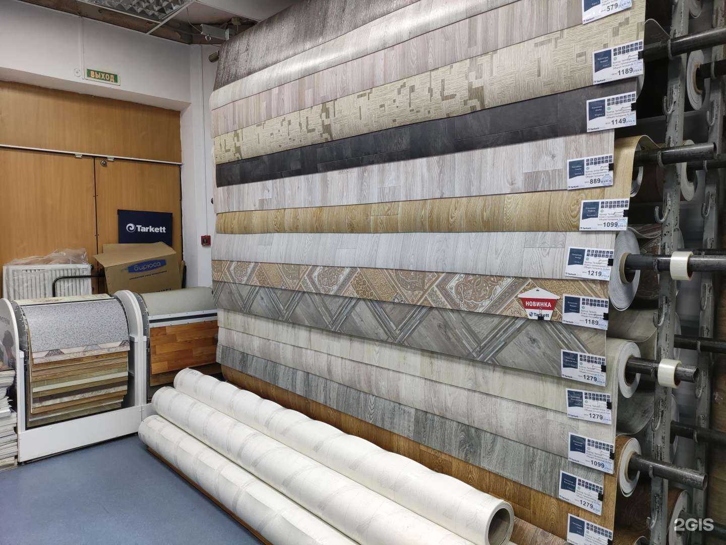 Отзывы на компанию Tarkett Store в Нижнем Новгороде c фото
