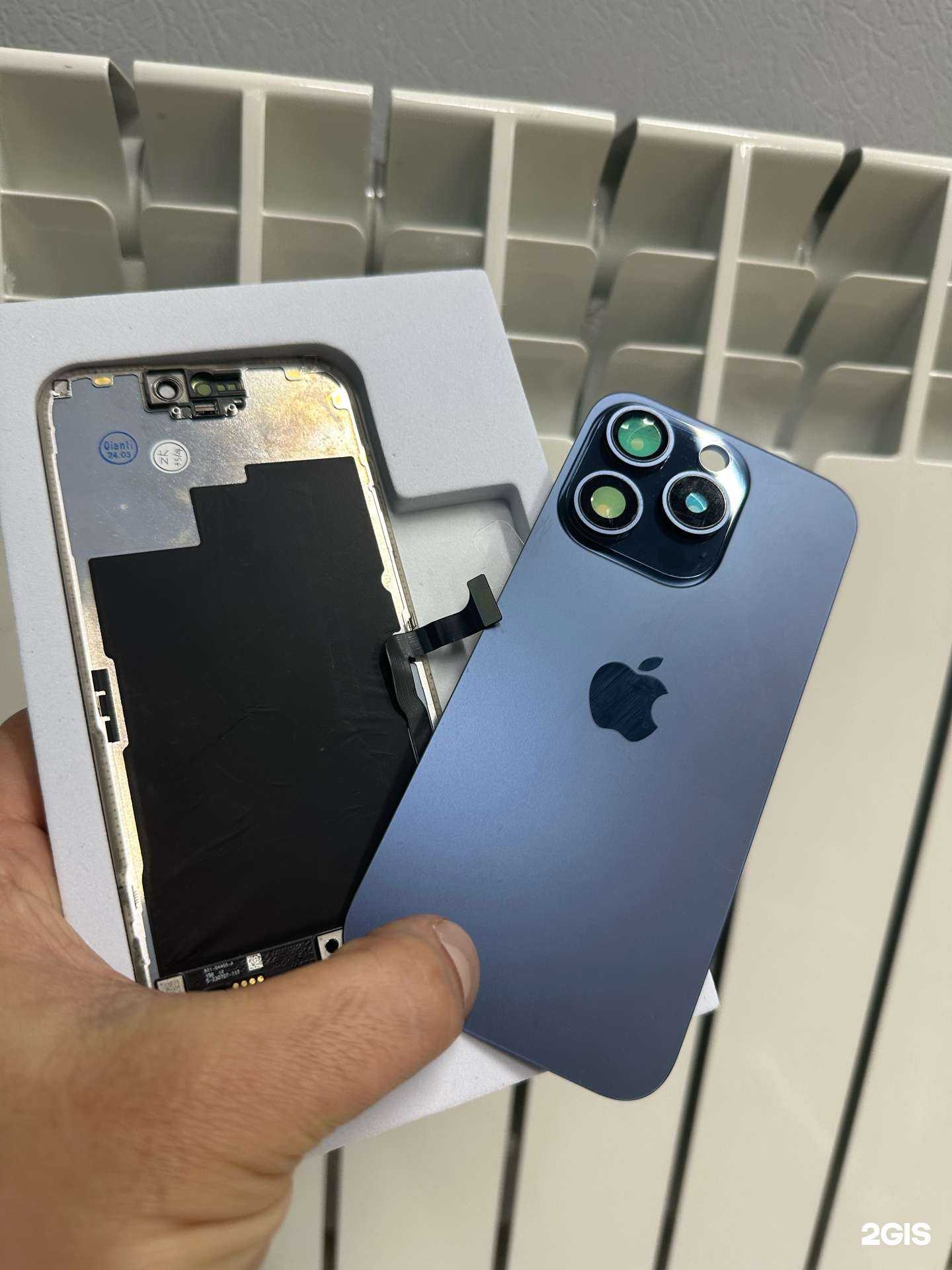 Отзывы на компанию LCD-stock в г. Волгоград c фото