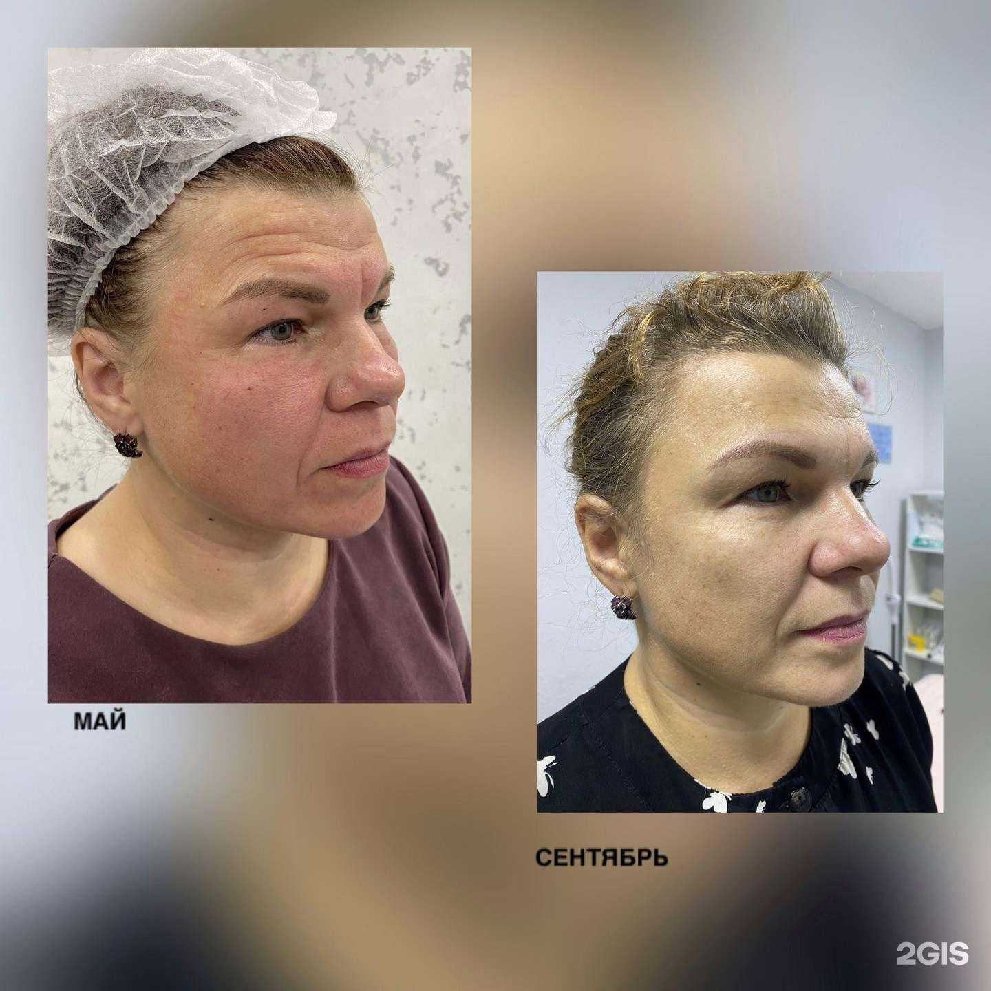 Отзывы на компанию Beauty Bc club в г. Набережные Челны c фото