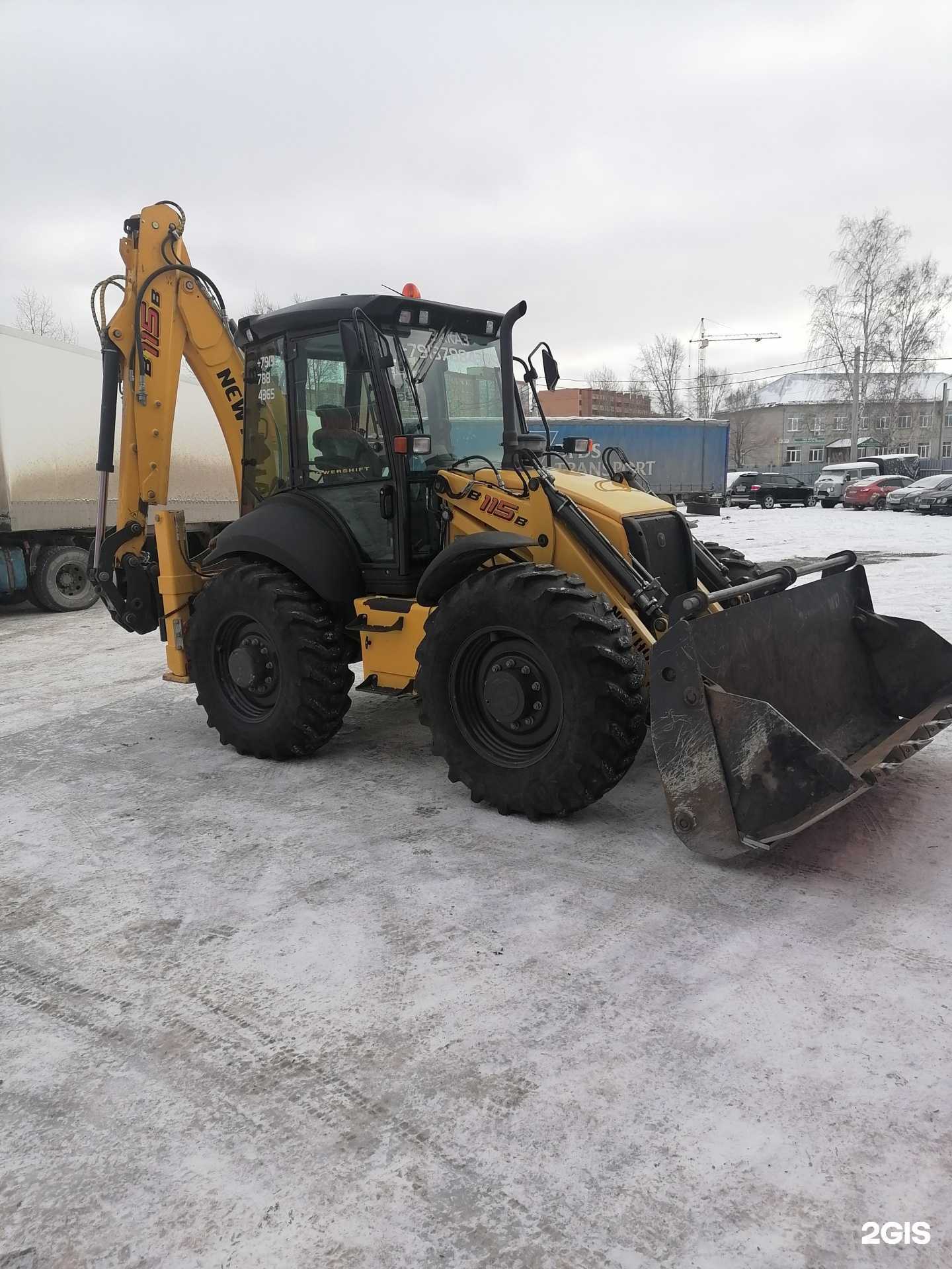 Отзывы на компанию СпасТрак в Новосибирске c фото