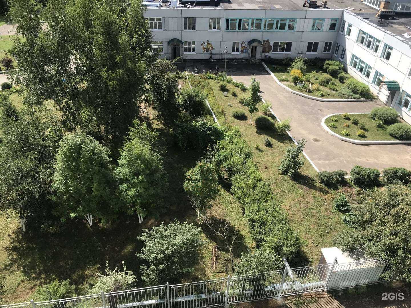 Отзывы на компанию Семицветик в г. Калуга c фото