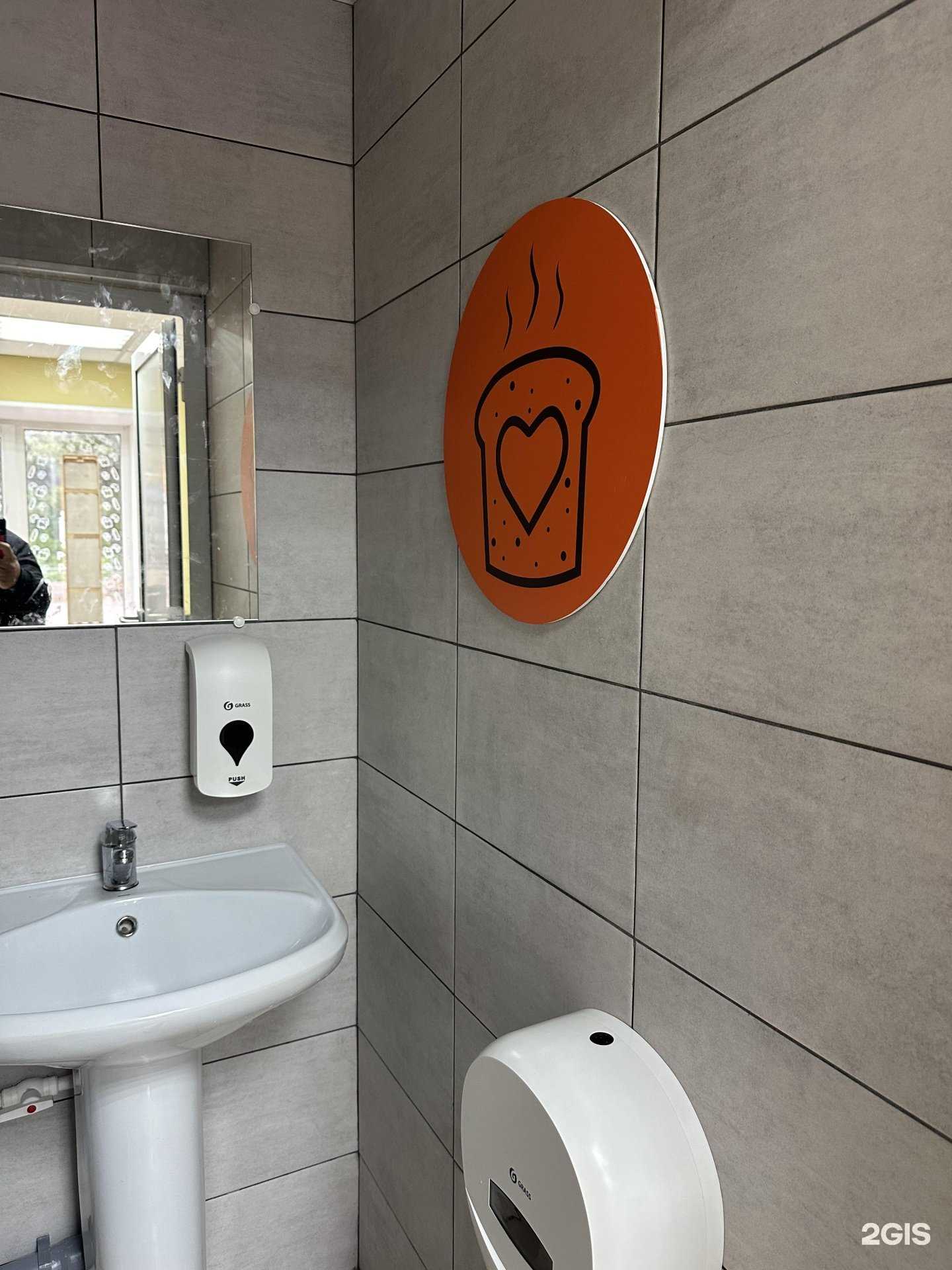 Отзывы на компанию Любимая Пекарня в г. Рубцовск c фото