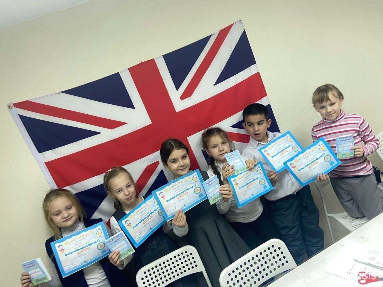 Отзывы на компанию HelloBonjour в г. Сочи c фото