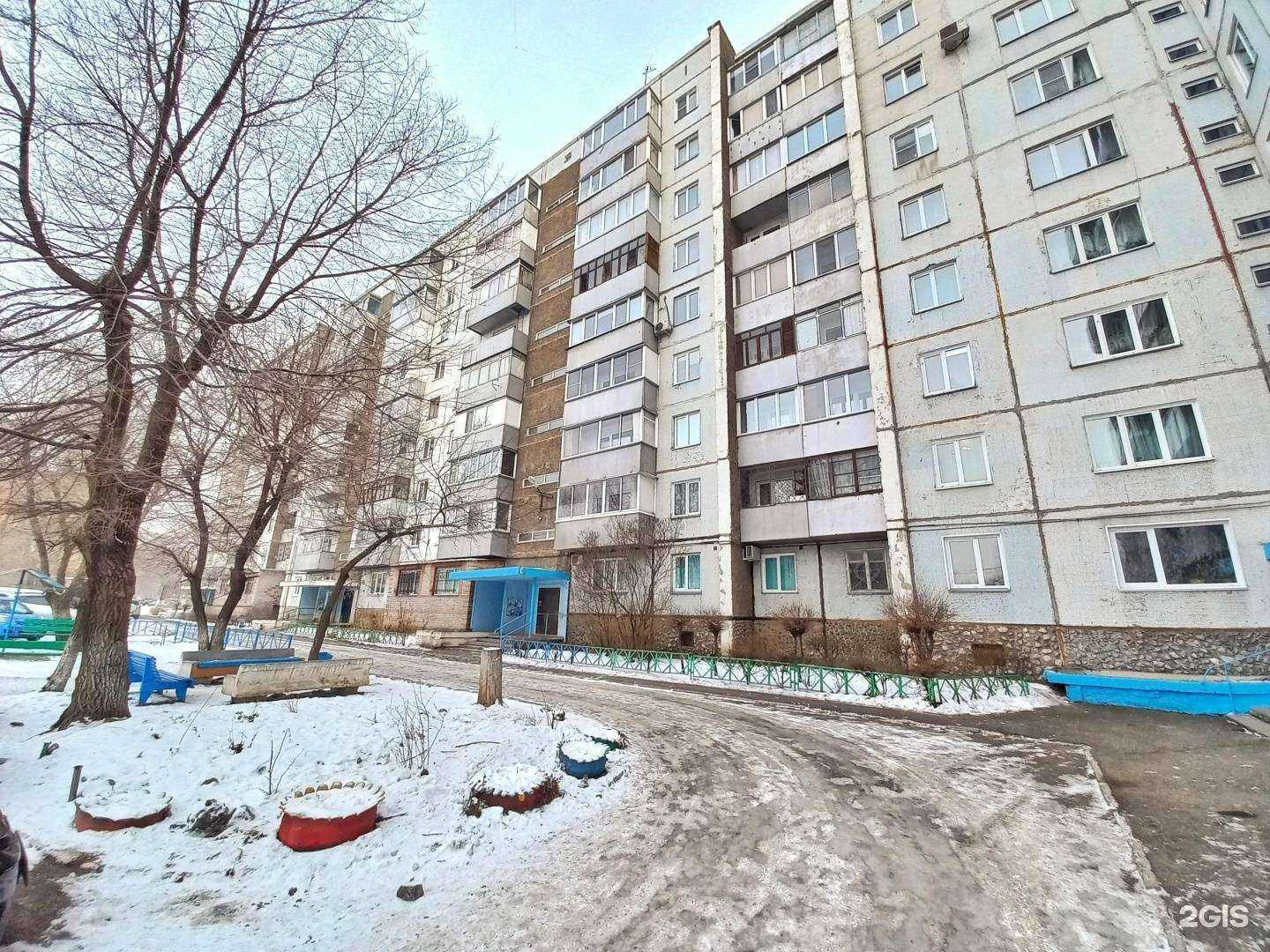 Отзывы на компанию Айфон`off в Черногорске c фото - фотография 2 из 2