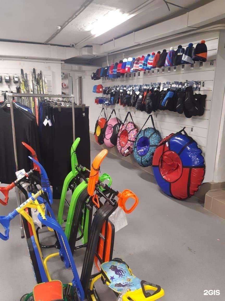 Отзывы на компанию СпортЕВ в Кемерове c фото