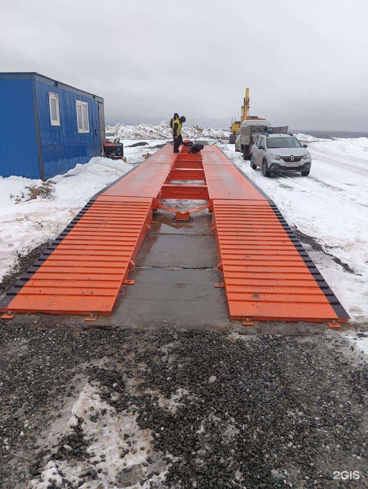 Отзывы на компанию Уралвес-Екб в Екатеринбурге c фото