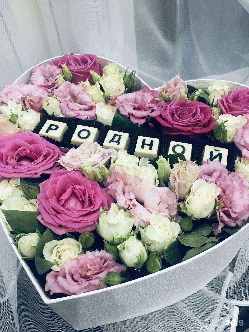 Отзывы на компанию Dari krasivo в Пензе c фото