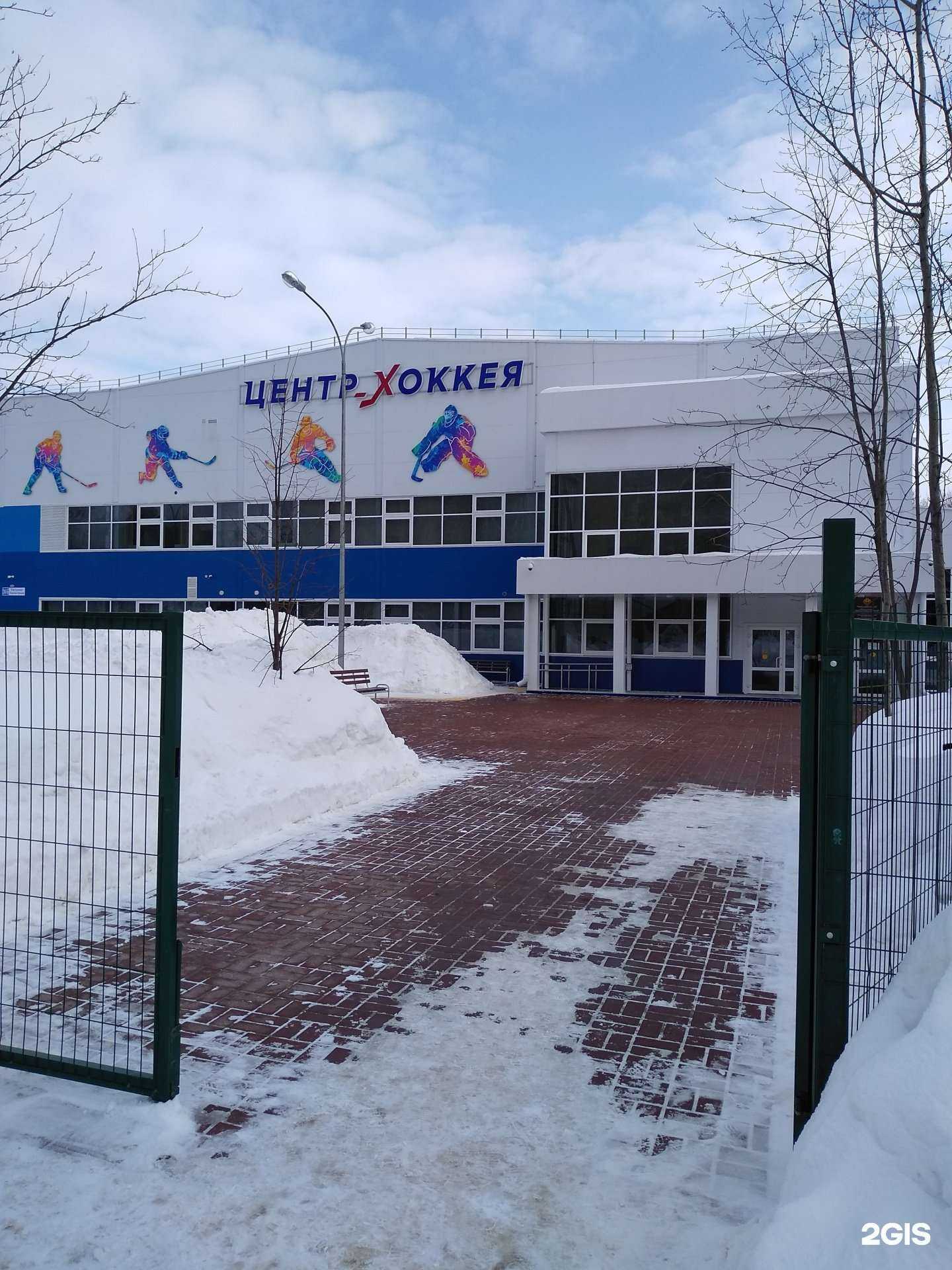 Отзывы на компанию СШОР №4 в г. Чебоксары c фото