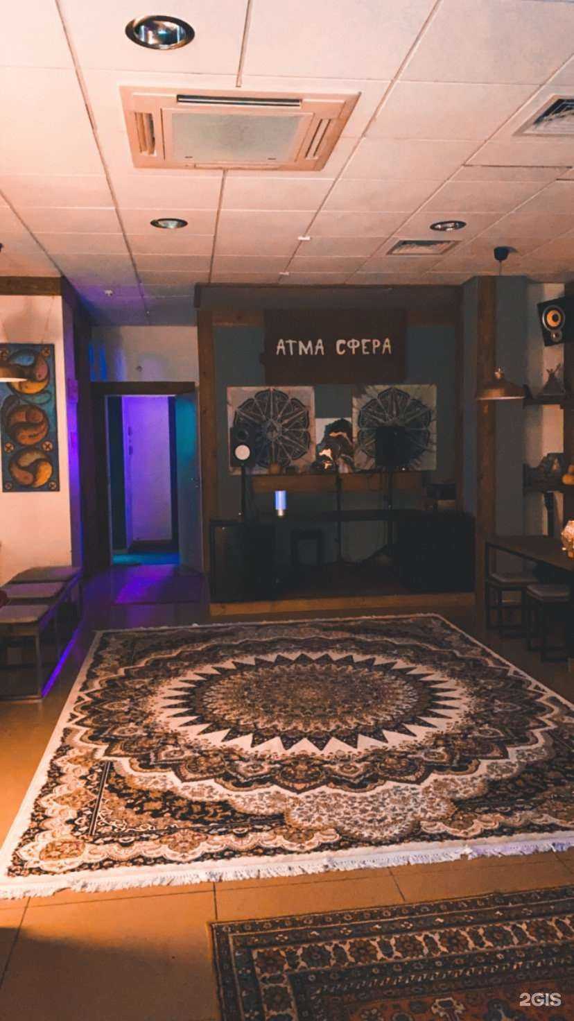 Отзывы на компанию АтмаСфера в г. Краснодар c фото