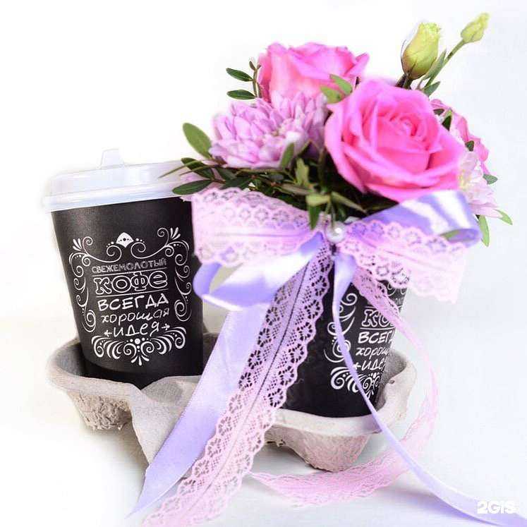 Отзывы на компанию Ля букет в Коврове c фото