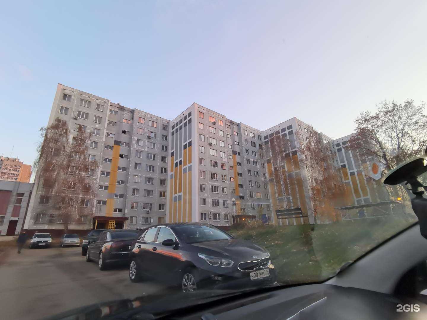 Отзывы на компанию Стоматология для вас! в Набережных Челнах c фото - фотография 2 из 2