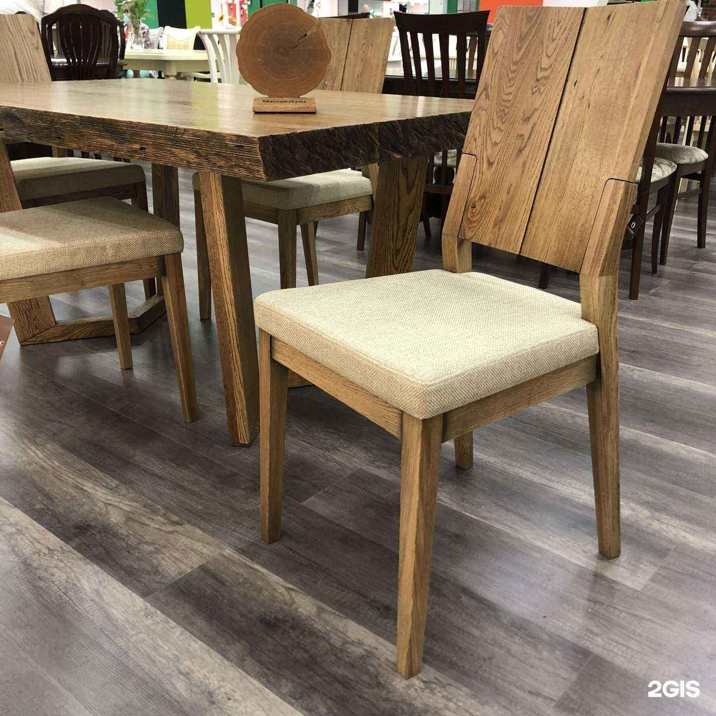 Отзывы на компанию Кошкин дом в Уфе c фото