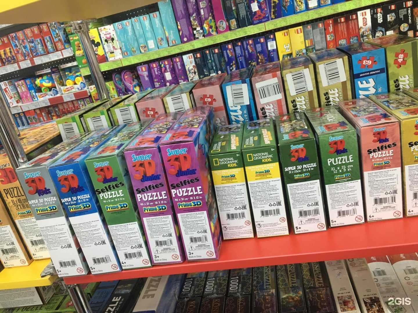 Отзывы на компанию Алекс Вилл в Новосибирске c фото