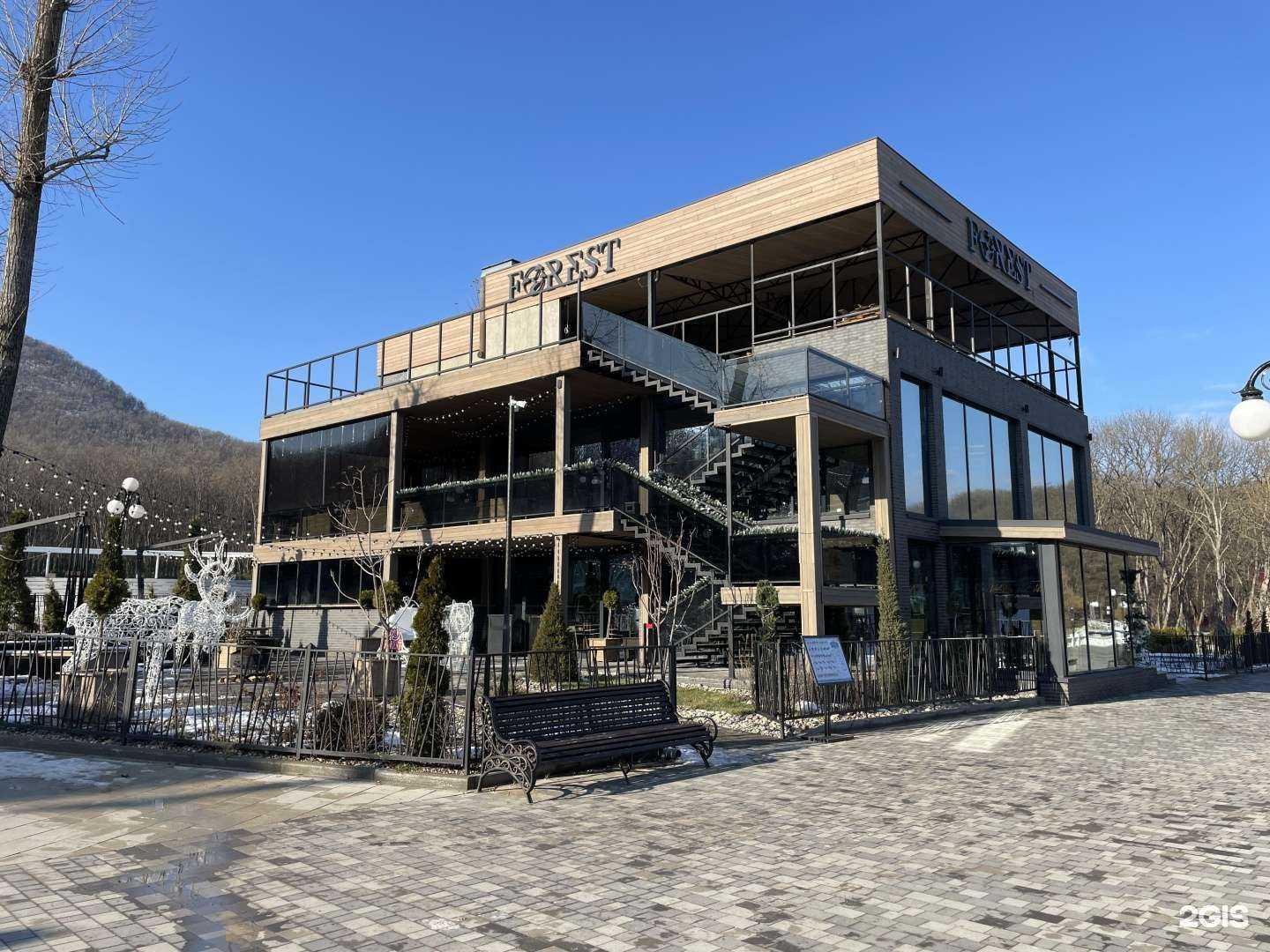 Отзывы на компанию Forest в Железноводске c фото