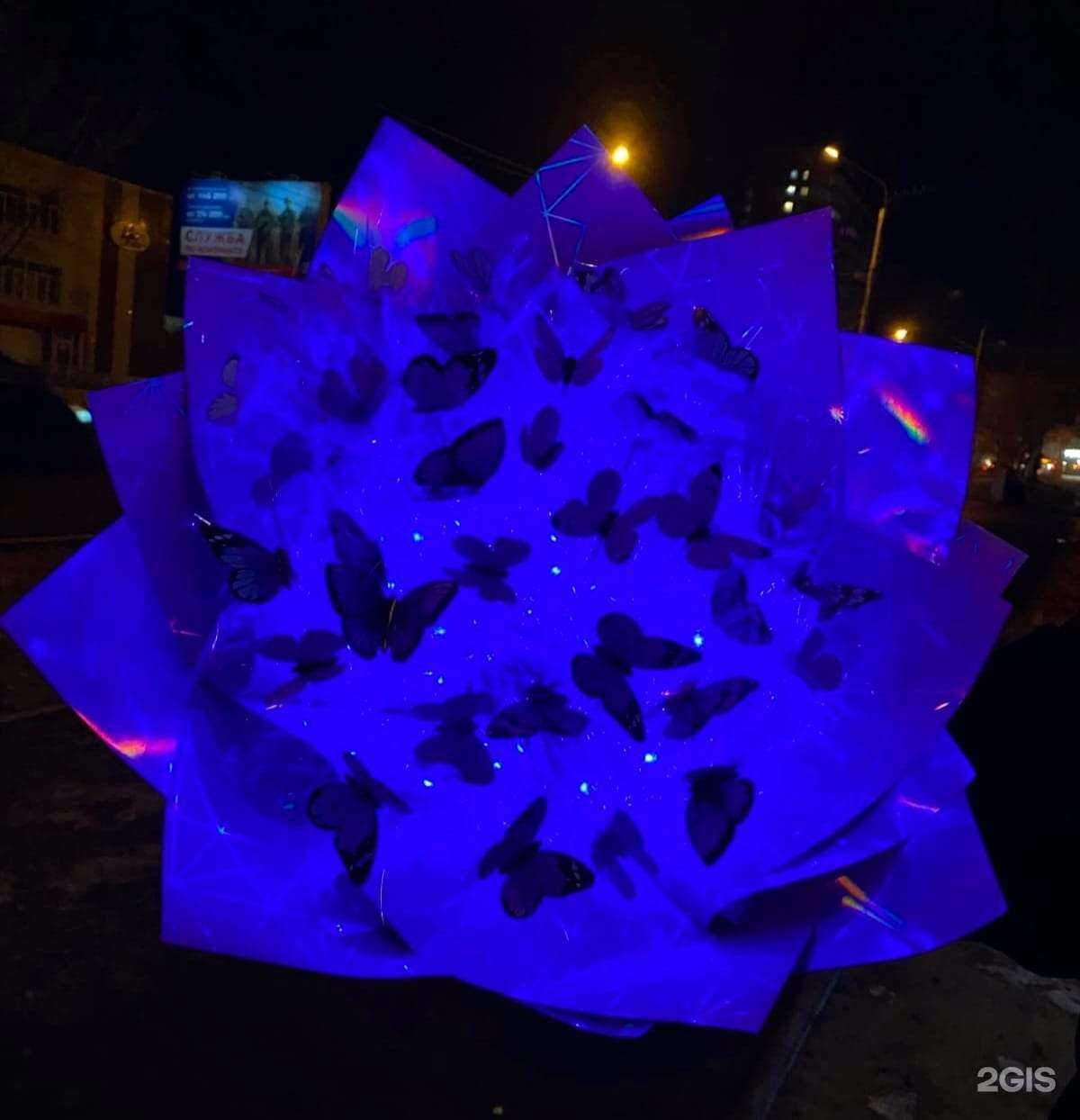 Отзывы на компанию Цветы опт в Чите c фото