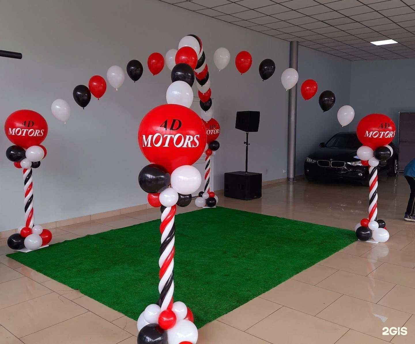 Отзывы на компанию Магазин товаров для праздника в Белгороде c фото