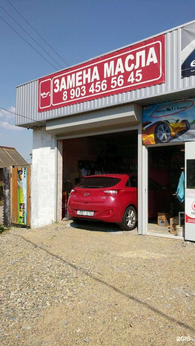 Отзывы на компанию АСА Моторс в Краснодаре c фото