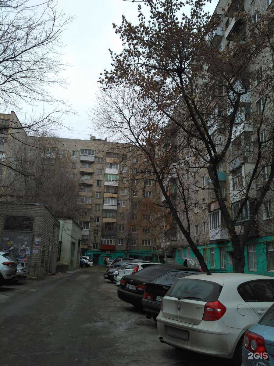 Отзывы на компанию Свое хозяйство в Саратове c фото - фотография 2 из 2