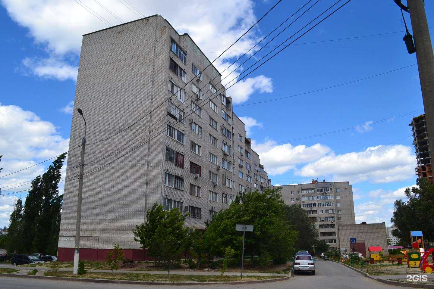 Отзывы на компанию Гармония души и тела в Волгограде c фото - фотография 2 из 2