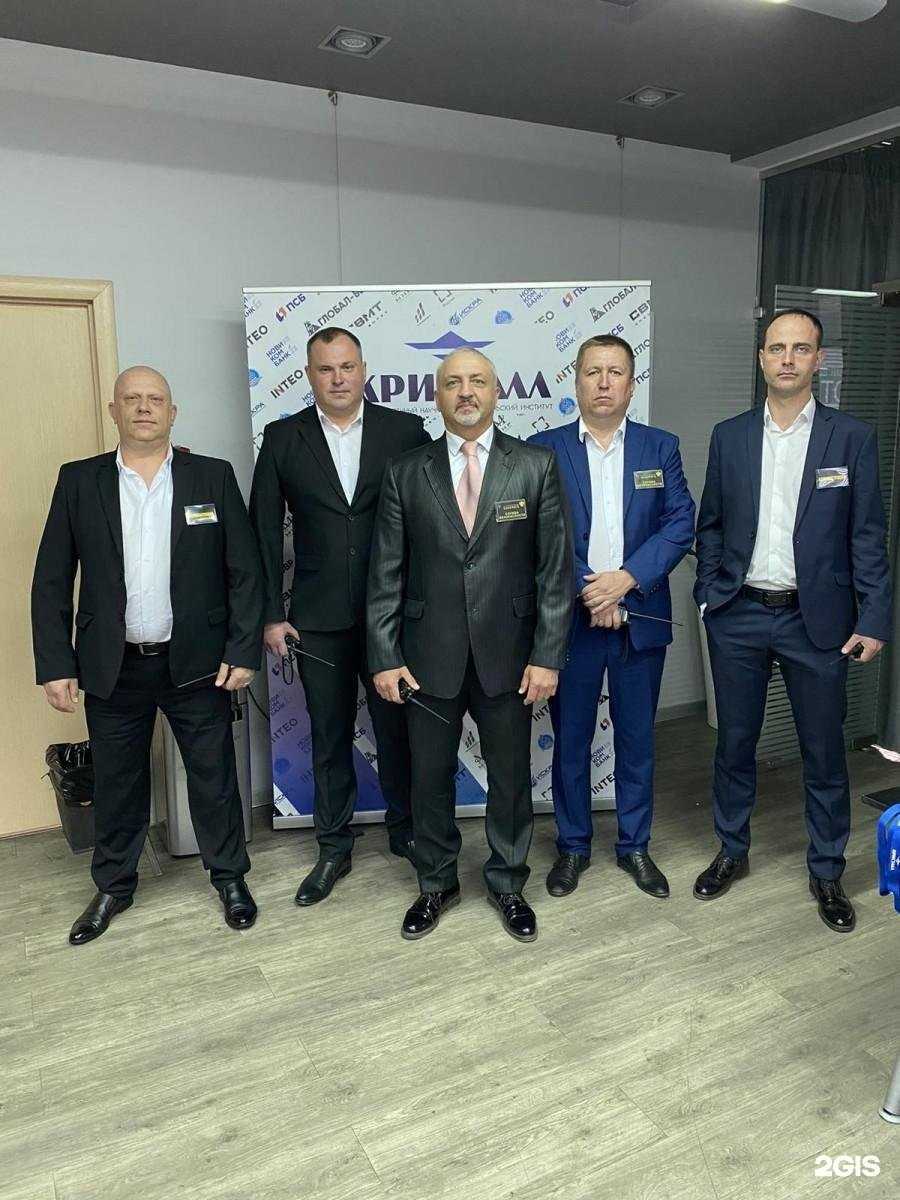 Отзывы на компанию Кольчуга в Дзержинске c фото