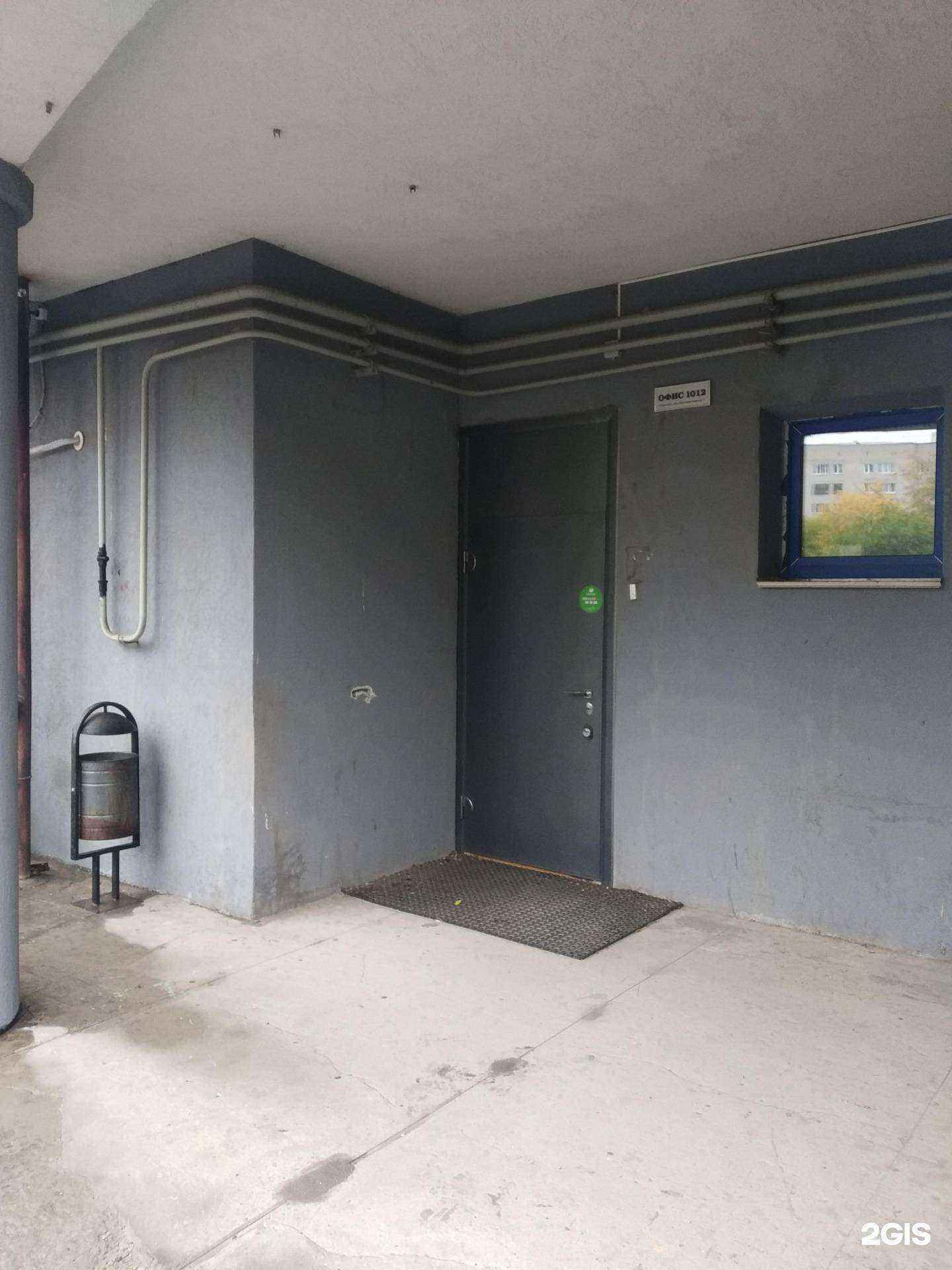 Отзывы на компанию Кухни Комо в Иванове c фото