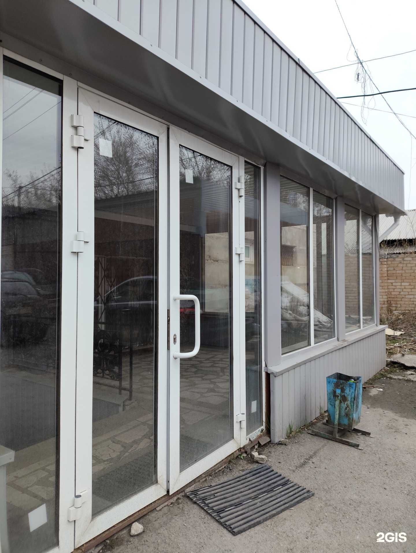 Отзывы на компанию Спецтрейд в Челябинске c фото