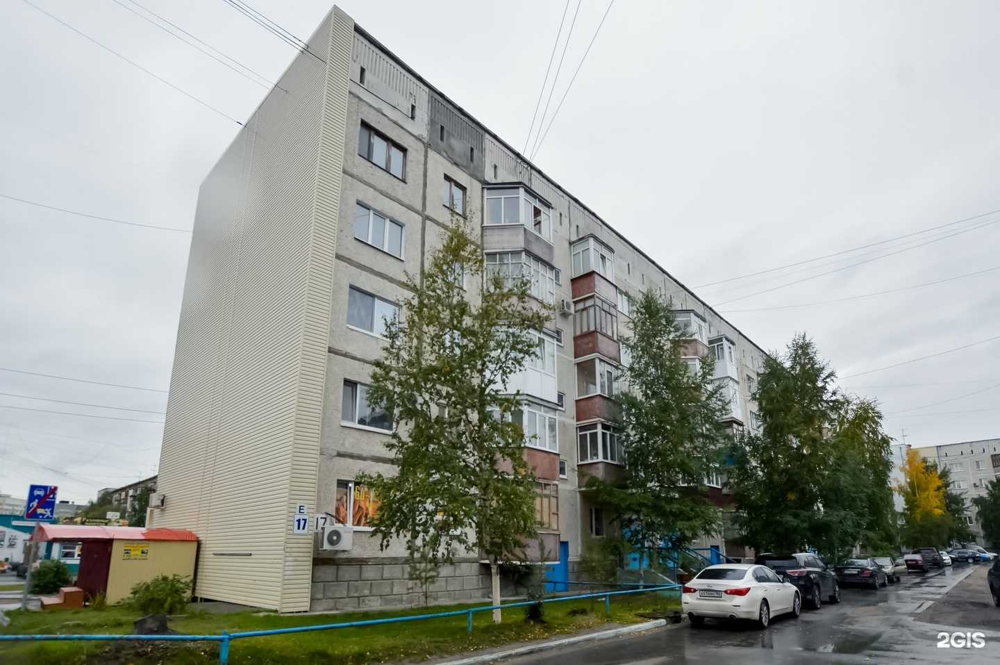 Отзывы на компанию Pro.Decor в Нефтеюганске c фото