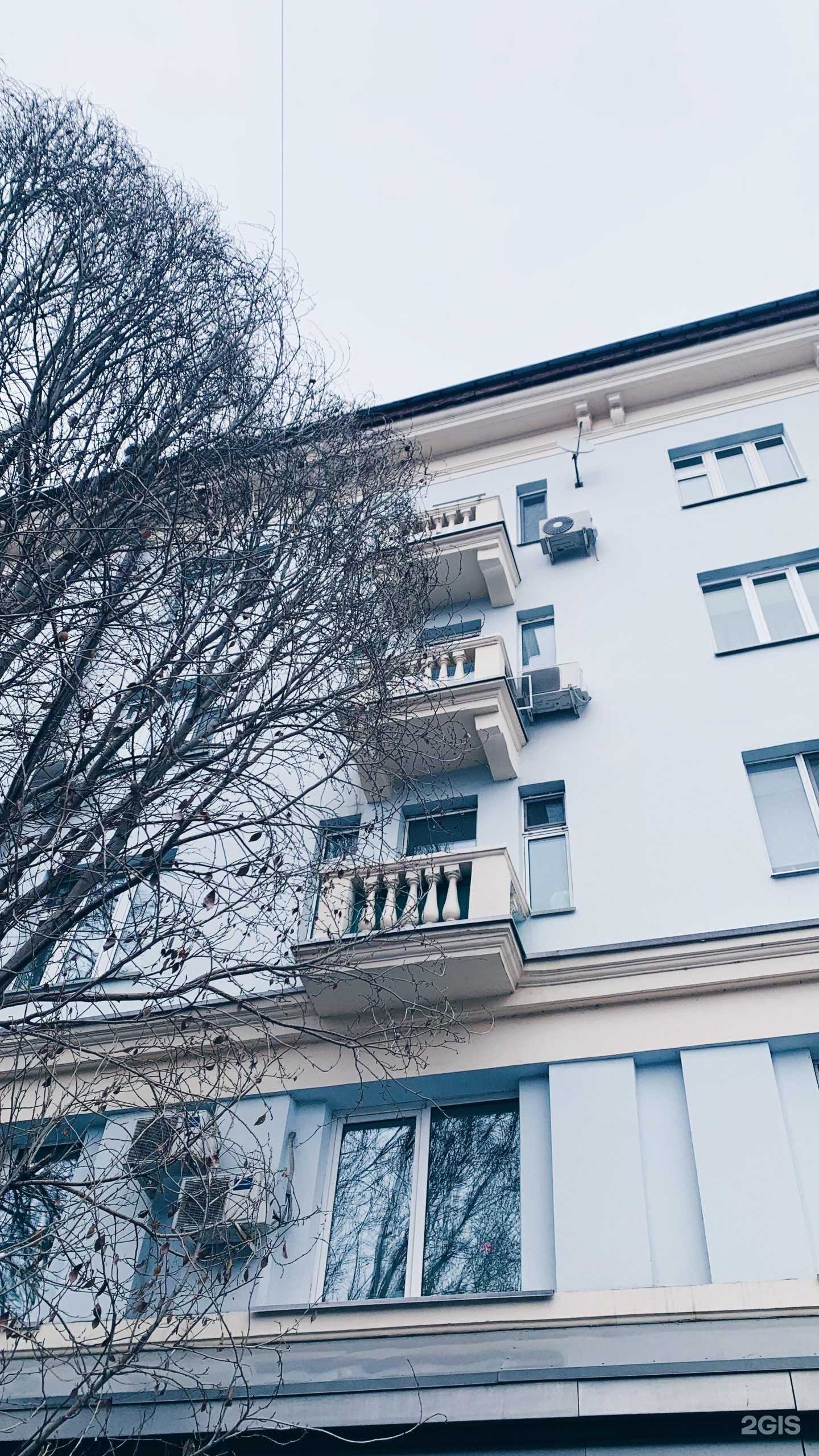 Отзывы на компанию Шарик в Казани c фото - фотография 2 из 2