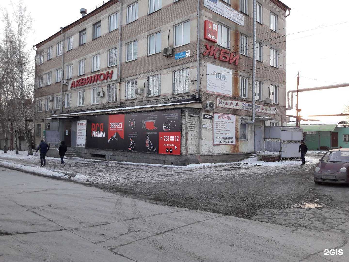 Отзывы на компанию Полифасад в г. Челябинск c фото