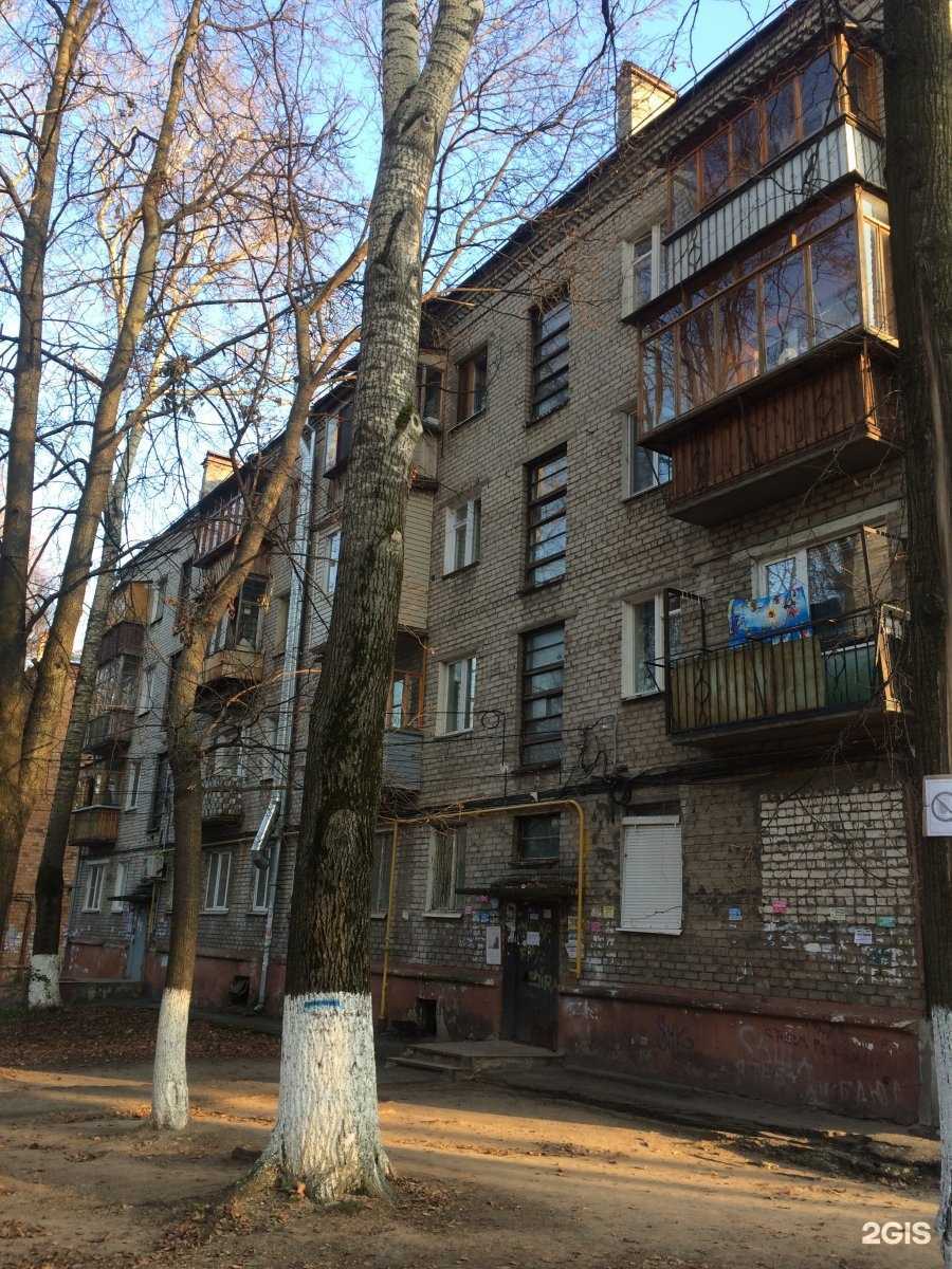Отзывы на компанию Мой Мир в Нижнем Новгороде c фото - фотография 2 из 2