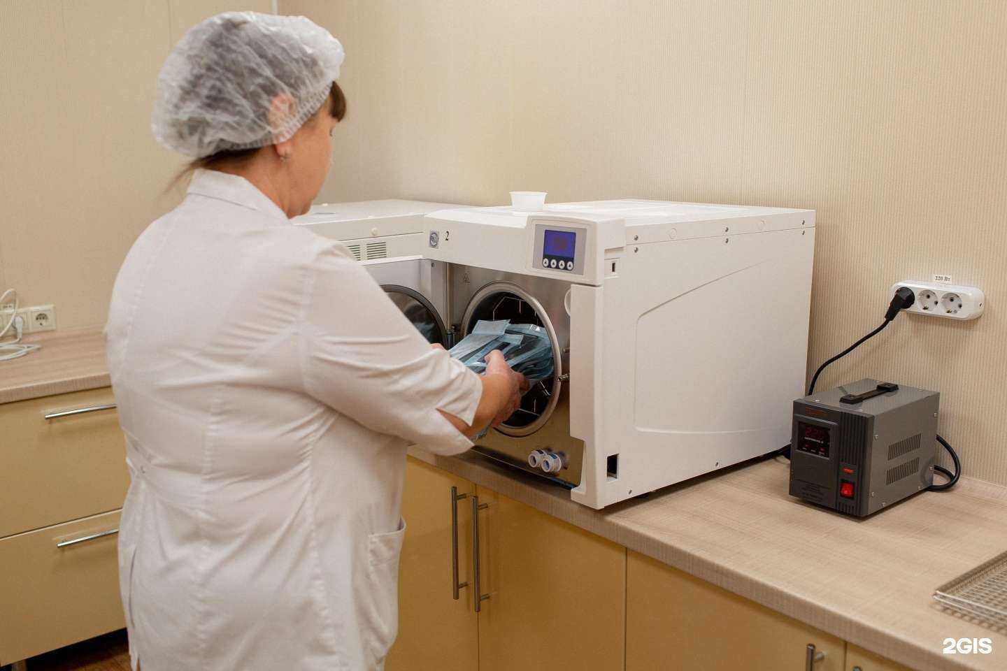 Отзывы на компанию Дентастиль в г. Рязань c фото