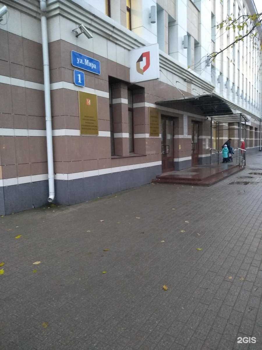 Отзывы на компанию Департамент государственного управления и кадровой политики Вологодской области в Вологде c фото